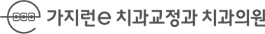 eġ